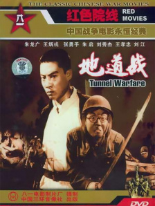 伊人久色