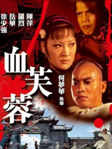 亚洲v日韩v欧美在线观看