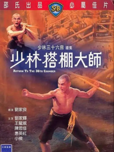 久操app