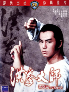 亚洲欧美日韩一区二区在线观看