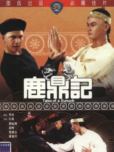 色一伦一情一区二区三区