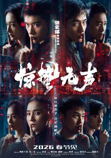 最新av免费观看