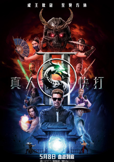 爱不夜眠