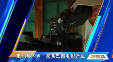 亚洲日本中文字幕免费在线不卡