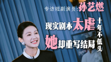 久久大伊人