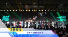 亚洲精品视频免费观看