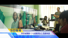 精品一区二区三区中文