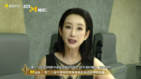 欧美日韩一区二区三区四区在线观看