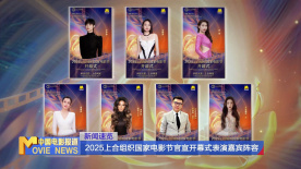 亚洲国产日韩欧美综合久久