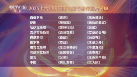 国产亚洲欧美在线观看的