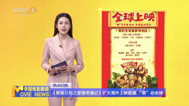 成人中文字幕在线观看