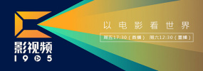 久久国产这里只有精品