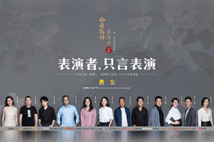 欧美一区二区在线