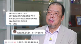 激情综合五月天