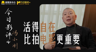 2015台湾永久免费加密一