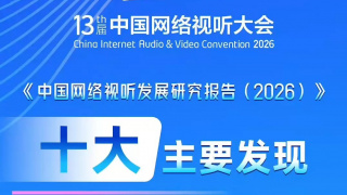 大菠萝福利网站