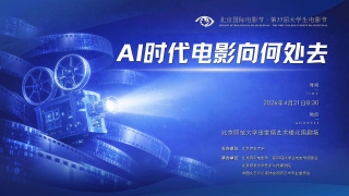 亚洲成aⅴ人片在线观