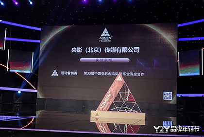 五月婷婷俺也去开心
