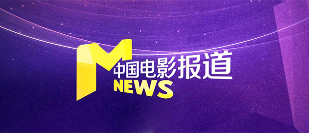特种兵之火凤凰完整版免费观看