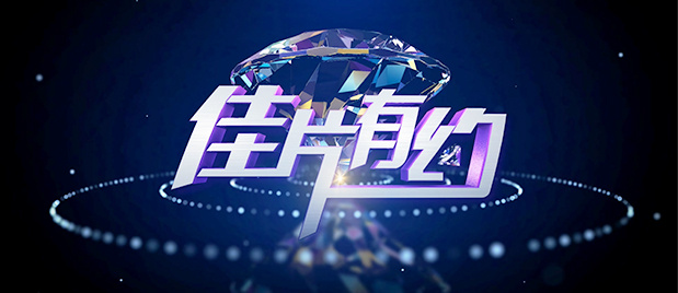 亚洲欧洲高清