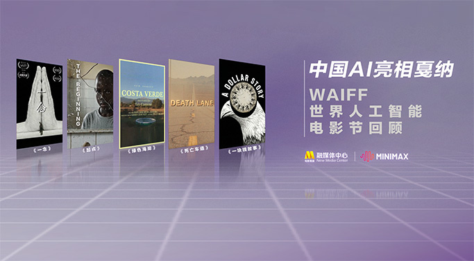 国产综合精品一区二区