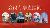 亚洲国产欧美在线观看