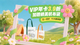 两个人的我好爽太痒了