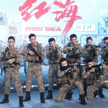 后辈的娇嫩夫人