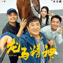 91亚洲精品国产自在现线